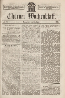 Thorner Wochenblatt. 1862, № 69 (14 Juni) + dod.