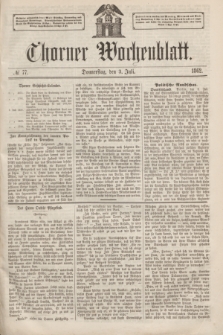 Thorner Wochenblatt. 1862, № 77 (3 Juli)