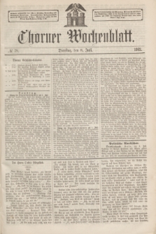 Thorner Wochenblatt. 1862, № 79 (8 Juli) + dod.