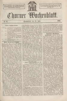 Thorner Wochenblatt. 1862, № 81 (12 Juli)