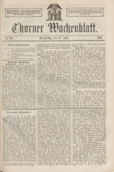 Thorner Wochenblatt. 1862, № 83 (17 Juli)