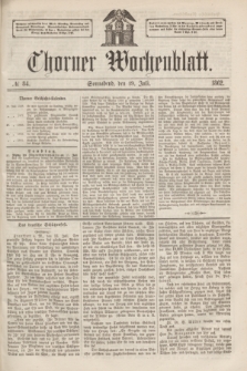 Thorner Wochenblatt. 1862, № 84 (19 Juli)