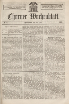 Thorner Wochenblatt. 1862, № 87 (26 Juli)