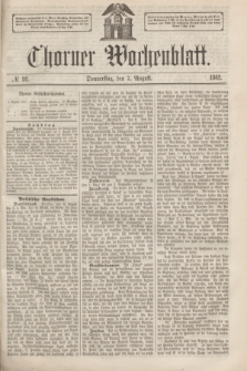 Thorner Wochenblatt. 1862, № 92 (7 August)