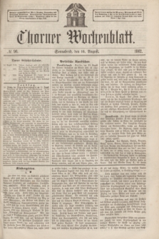 Thorner Wochenblatt. 1862, № 96 (16 August)