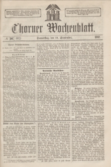 Thorner Wochenblatt. 1862, № 110 (18 September)