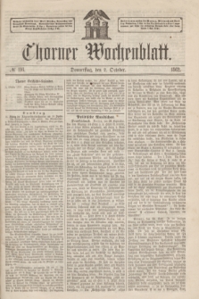 Thorner Wochenblatt. 1862, № 116 (2 October)