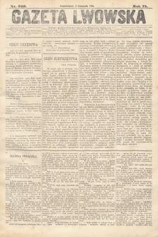 Gazeta Lwowska. 1885, nr 250