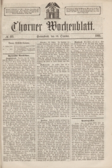 Thorner Wochenblatt. 1862, № 123 (18 October)