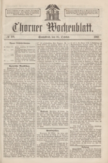 Thorner Wochenblatt. 1862, № 126 (25 October) + dod.
