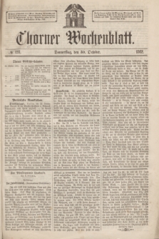 Thorner Wochenblatt. 1862, № 128 (30 October)