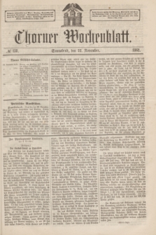 Thorner Wochenblatt. 1862, № 138 (22 November)