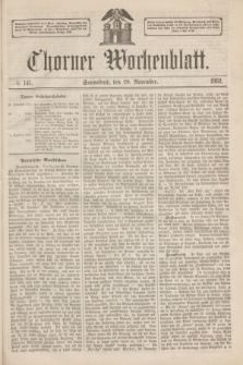 Thorner Wochenblatt. 1862, № 141 (29 November)