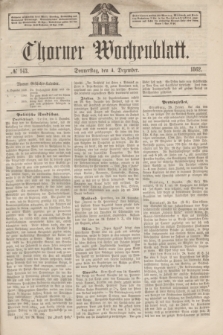 Thorner Wochenblatt. 1862, № 143 (4 Dezember)