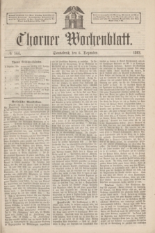 Thorner Wochenblatt. 1862, № 144 (6 Dezember) + dod.