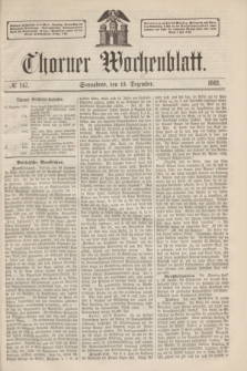 Thorner Wochenblatt. 1862, № 147 (13 Dezember) + dod.
