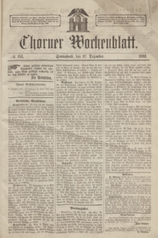 Thorner Wochenblatt. 1862, № 153 (27 Dezember)