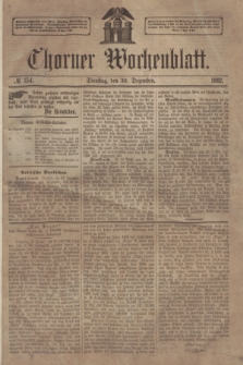 Thorner Wochenblatt. 1862, № 154 (30 Dezember)