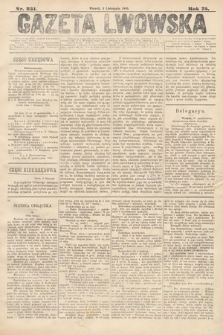 Gazeta Lwowska. 1885, nr 251