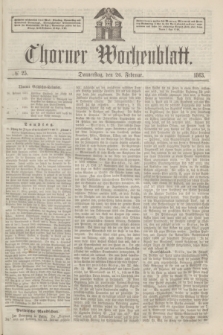 Thorner Wochenblatt. 1863, № 25 (26 Februar)