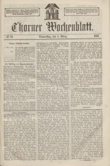 Thorner Wochenblatt. 1863, № 28 (5 März)