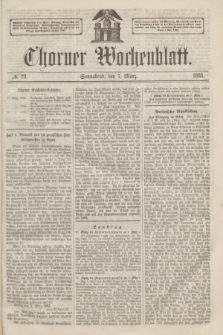 Thorner Wochenblatt. 1863, № 29 (7 März)
