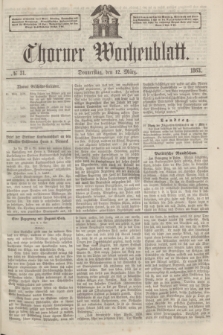 Thorner Wochenblatt. 1863, № 31 (12 März)