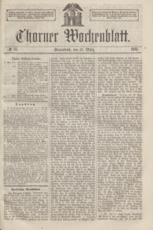 Thorner Wochenblatt. 1863, № 35 (21 März)