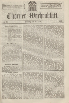 Thorner Wochenblatt. 1863, № 36 (24 März)