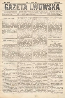Gazeta Lwowska. 1885, nr 252