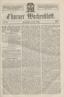 Thorner Wochenblatt. 1863, № 38 (28 März) + dod.