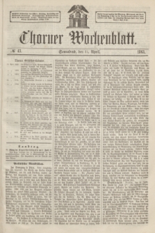 Thorner Wochenblatt. 1863, № 43 (11 April)