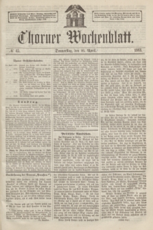 Thorner Wochenblatt. 1863, № 45 (16 April)