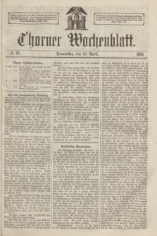Thorner Wochenblatt. 1863, № 48 (23 April)