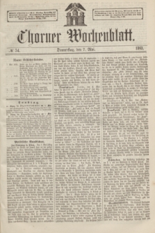 Thorner Wochenblatt. 1863, № 54 (7 Mai)