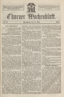 Thorner Wochenblatt. 1863, № 58 (16 Mai)