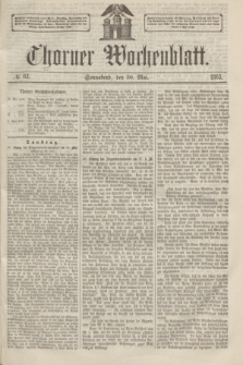 Thorner Wochenblatt. 1863, № 63 (30 Mai) + dod.