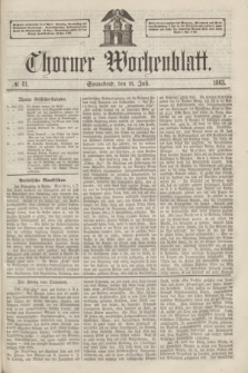 Thorner Wochenblatt. 1863, № 81 (11 Juli)