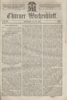 Thorner Wochenblatt. 1863, № 86 (23 Juli)