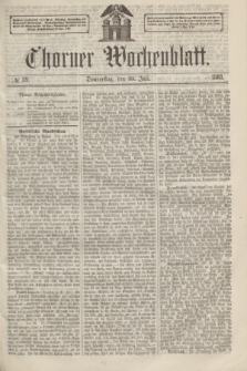 Thorner Wochenblatt. 1863, № 89 (30 Juli)