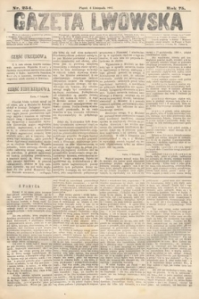 Gazeta Lwowska. 1885, nr 254