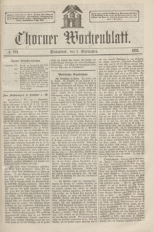 Thorner Wochenblatt. 1863, № 105 (5 September)