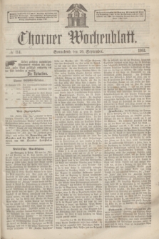 Thorner Wochenblatt. 1863, № 114 (26 September)