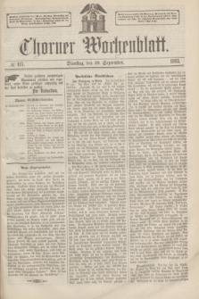 Thorner Wochenblatt. 1863, № 115 (29 September)