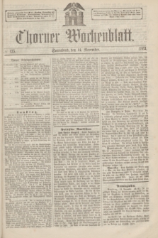 Thorner Wochenblatt. 1863, № 135 (14 November)