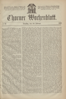 Thorner Wochenblatt. 1866, № 28 (20 Februar) + dod.