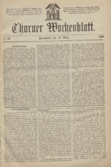 Thorner Wochenblatt. 1866, № 39 (10 März)