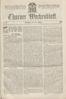 Thorner Wochenblatt. 1866, № 49 (28 März)