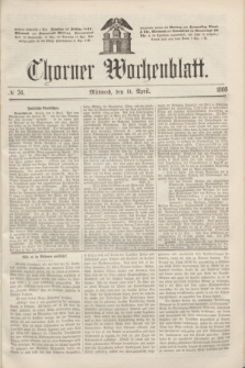 Thorner Wochenblatt. 1866, № 56 (11 April)