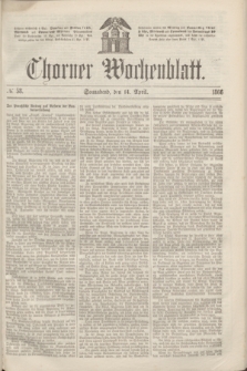 Thorner Wochenblatt. 1866, № 58 (14 April) + dod.